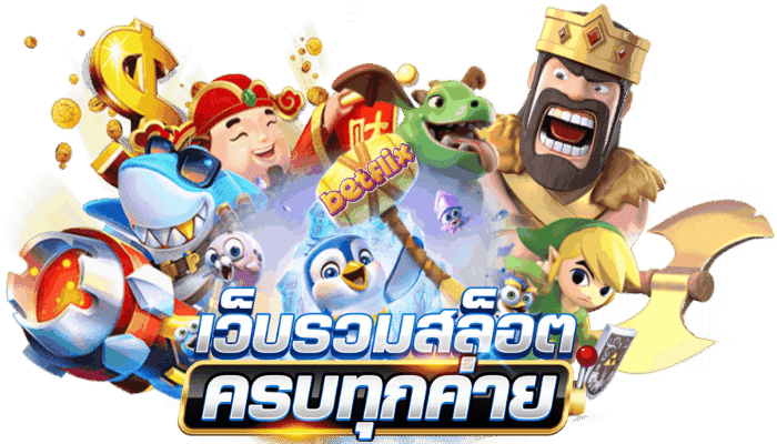สูตรสล็อต Betflix เล่นยังไงให้แจ็คพอตแตกง่าย?